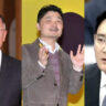 Top 10 richest Koreans in the world 2024 | World News