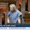 'Main Jaya Amitabh Bachchan': Watch hilarious banter between SP MP and Jagdeep Dhankar in Rajya Sabha | India News