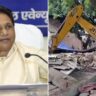 Mayawati backs Yogi govt's bulldozer action in Ayodhya rape case; hits out at Akhilesh for DNA test demand | India News