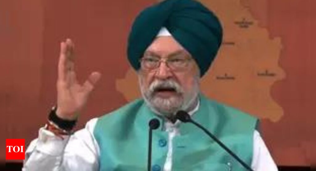 Numaligarh Refinery Expansion: Capacity of Numaligarh Refinery in Assam to be increased by 3 times: Petroleum minister Hardeep Puri