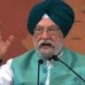 Numaligarh Refinery Expansion: Capacity of Numaligarh Refinery in Assam to be increased by 3 times: Petroleum minister Hardeep Puri