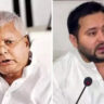 Railways land-for-jobs case: ED files supplementary chargesheet against Lalu Yadav, son Tejashwi Yadav | India News