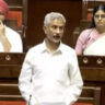 'At very short notice, Sheikh Hasina ... ': EAM Jaishankar makes statement on Bangladesh turmoil in Rajya Sabha | India News