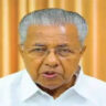 Pinarayi Vijayan: Pinarayi Vijayan criticizes Bhupender Yadav for blaming Wayanad victims | Thiruvananthapuram News