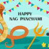 Happy Nag Panchami 2024: Top 50 Wishes, Messages and Quotes to share with your loved ones