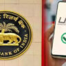 RBI has increased UPI transaction limit to up to Rs 5 lakh for these payments