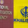 NIA arrests wanted Khalistani terrorist Tarsem Singh after extradition from Abu Dhabi | India News