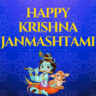 When is Krishna Janmashtami? Date, Timing, and Significance of the Hindu Festival