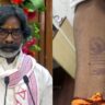 'Memory of past year imprinted': Jharkhand CM Hemant Soren reveals prisoner's stamp on hand on his birthday | India News