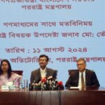 Will try to bring back Sheikh Hasina if ... : Bangladesh interim government