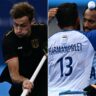 India vs Germany, Men's Hockey Semi-final, Paris Olympics: All You Need To Know